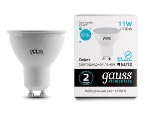Лампа Gauss Elementary MR16 11W 850lm 4100K GU10 LED 1/10/100