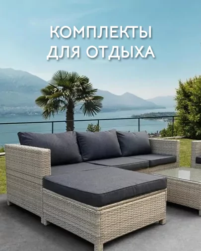 Без названия