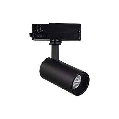 Трековый светильник MANTRA FIJI 7212