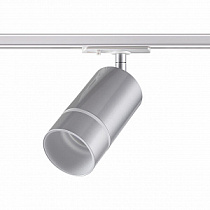 Светильник трековый однофазный трехжильный IP20 GU10 9W 235V Novotech ELINA 370779