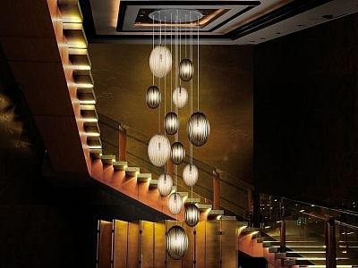 Подвесной светильник Schuller Ovila 98196
