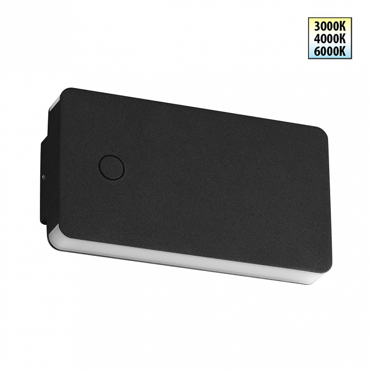 Уличный настенный светильник NOVOTECH STRAIT 359590
